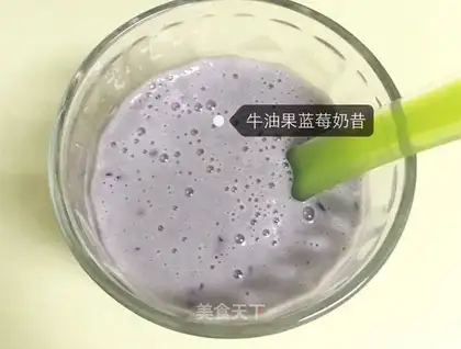 Butter blueberry milkshake