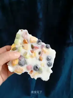 Sour yogurt