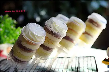 Push cake