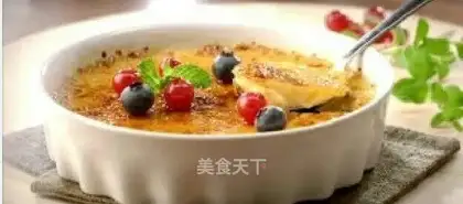 Smoky maple cream