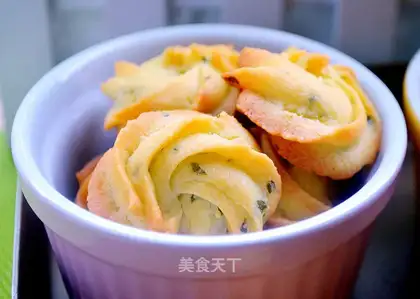 Onion cookies