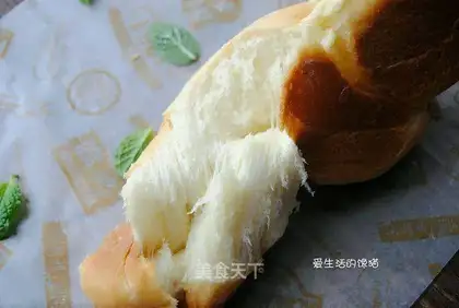 Quail bread