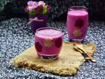Flamingo Smouche
