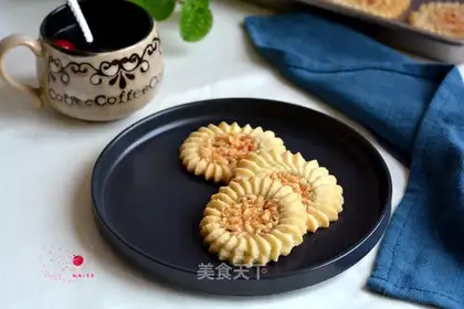 ♪ Acacia almonds ♪