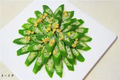♪ Soy ♪