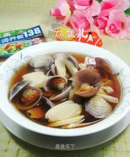 Whip round toad soup
