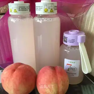 Peach fruit yeast