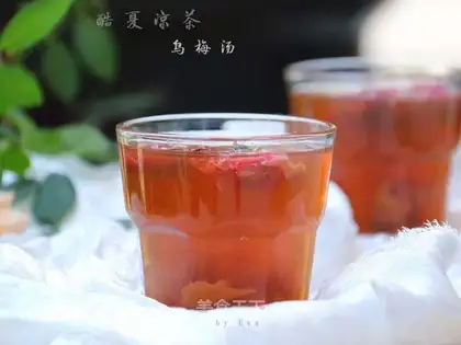 Oumee soup
