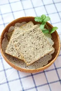 Black Sesame, full of wheat toast