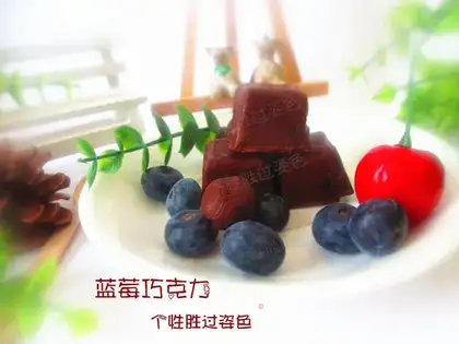 Blueberry chocolate