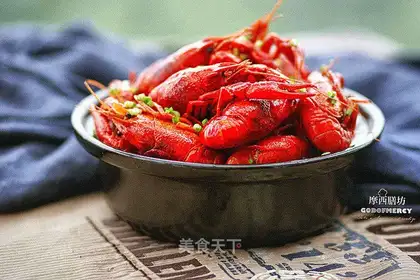 Spicy lobster