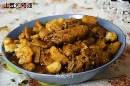 Potato chicken wings