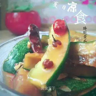 Pickle cucumber