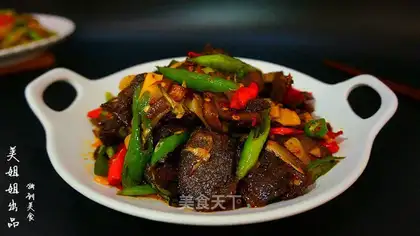It's spicy beef
