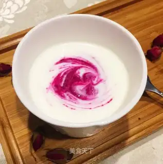 Homemade yogurt