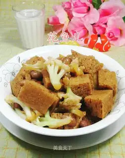 Peanut rice roasted bouquet