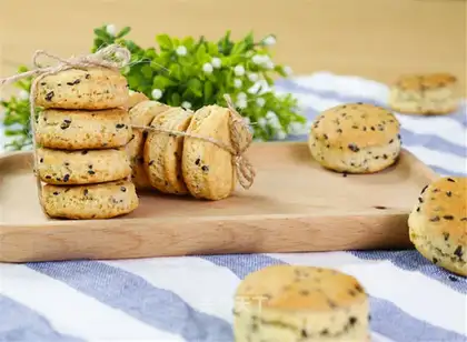 The salty black sesame muffin