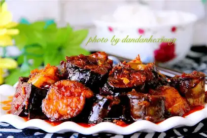 Shrimp eggplant
