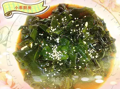 Salad wakame