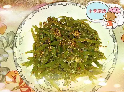Cold green bamboo shoots
