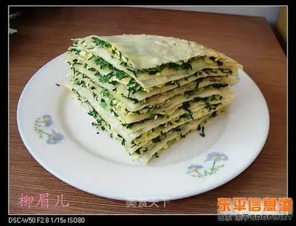 chive cake