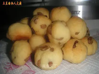 Grape milk crisp ball