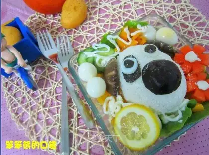 Dog Bento
