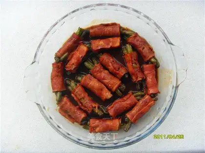 Bacon bean roll