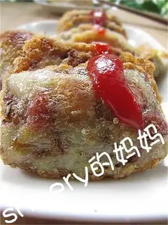 fried rice dumplings