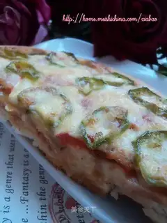Tomato pizza