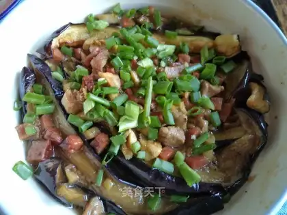 salty eggplant