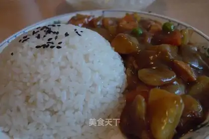 chicken curry and rice