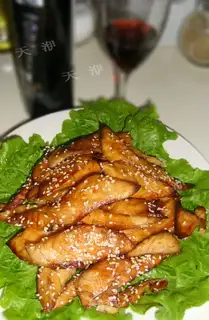 Roasted red wine salmon