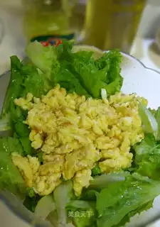 jadeite egg