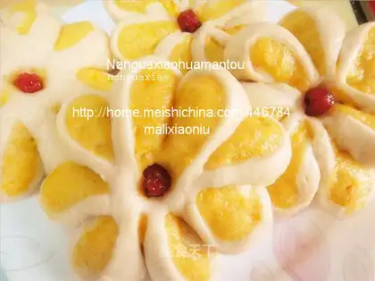 Pumpkin Xiaohua steamed buns