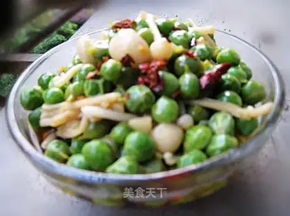 Mixed peas and mushrooms