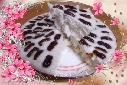 Coconut red dates cake