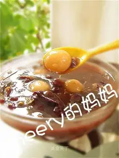Red dates and red bean balls