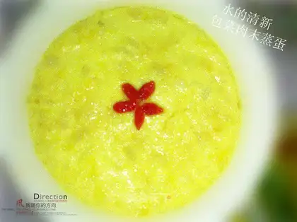 Steamed eggs with cabbage and minced pork