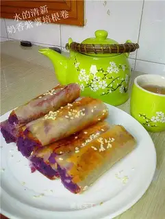 Creamy purple potato bacon spring rolls