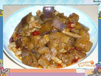 roasted eggplant