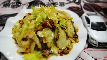 Hand-shredded minced pork and cabbage