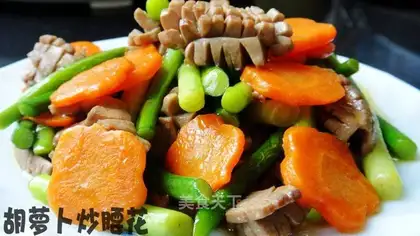 stir-fried kidney with carrot
