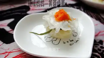 Yufurong Shaomai