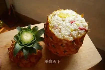 pineapple rice