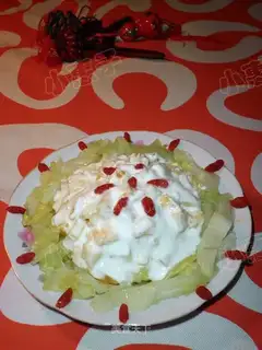 Fruit cabbage