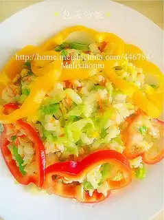 Assorted cabbage fried rice