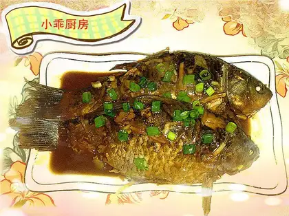 Stuffed crucian carp in soy sauce