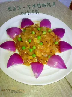 Sweet and sour cabbage