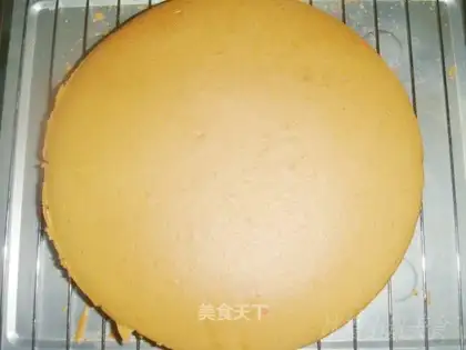 Hurricane cake